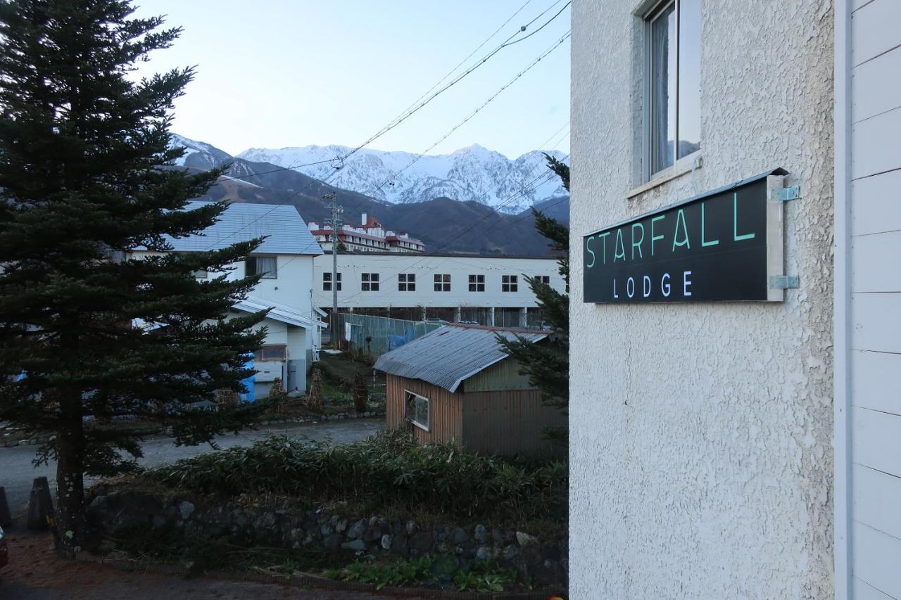 Starfall Lodge Χακούμπα Εξωτερικό φωτογραφία